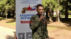 Третий год подряд в загородных лагерях Костромской области проходит Всероссийская акция «Служу Отече