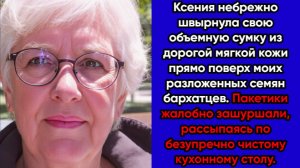 Истории из жизни|Невестка годами|Аудио рассказы|Аудиокниги слушать онлайн|Жизненные истории