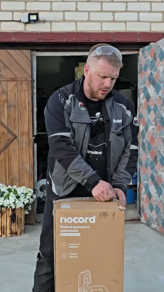 ASMR мойка 🎧 Модель Nocord от Яндекс Фабрики. Озон #1760982859 ЯМ #103566349602