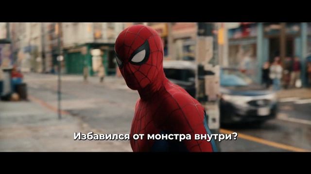 Человек-Паук: Новый день — Русский трейлер 2 (Субтитры, 2026) Том Холланд