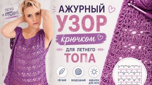 мой телеграм @knittinq