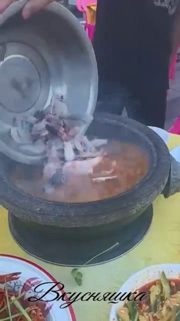 Вкусняшка