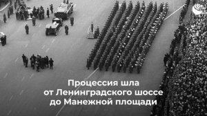 HISTORYRF – Вечный огонь у Кремля: как появилась Могила Неизвестного Солдата