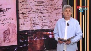 Журналисты МТВ напомнили о вкладе Александра Пушкина в историю всего мира