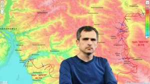 Юрий Подоляка (17.06.26) Группировка ВСУ в Константиновке окружена, штурм Лимана.