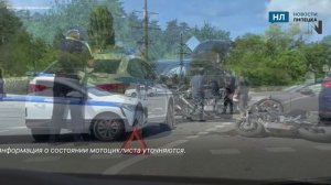 Мотоциклист попал под колеса автомобиля на улице Зои Космодемьянской в Липецке