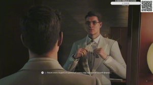 Урок от 007 как вязать бабочку и настраиваться перед вечеринкой
