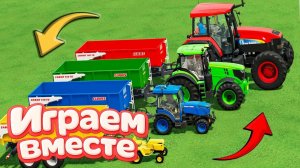 МУЛЬТИКИ ПРО РАЗНОЦВЕТНЫЕ МАШИНКИ И ТРАКТОРЫ ДЛЯ ДЕТЕЙ 🚜 ГОНКИ ТРАКТОРОВ ДЛЯ ДЕТЕЙ часть 34