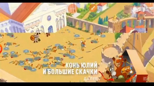 5999.mp4 смотреть онлайн