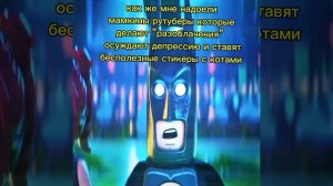 такие люди изолируйтесь