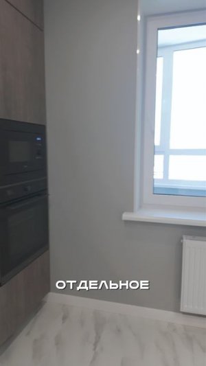Работаем честно и с душой