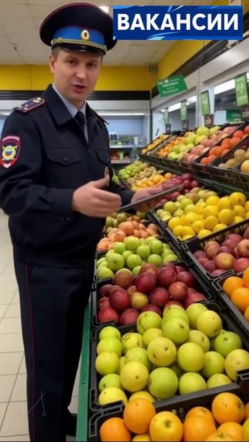 Инспектор (сюрвейер) #Вакансии #Работа #Подработка