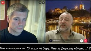 Истории не знаю, но спорить буду до усра... ч.1 2026-06-14