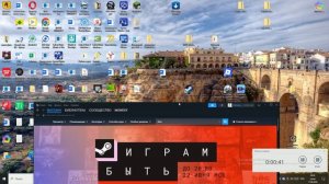 как скачать русскую рыбалку 4
