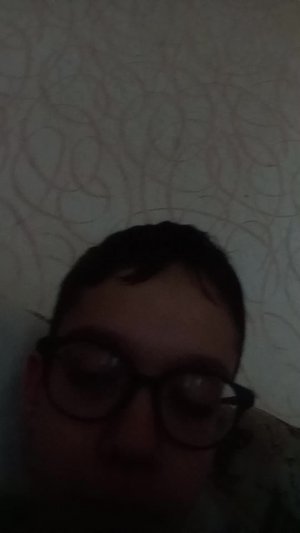 доброе утро