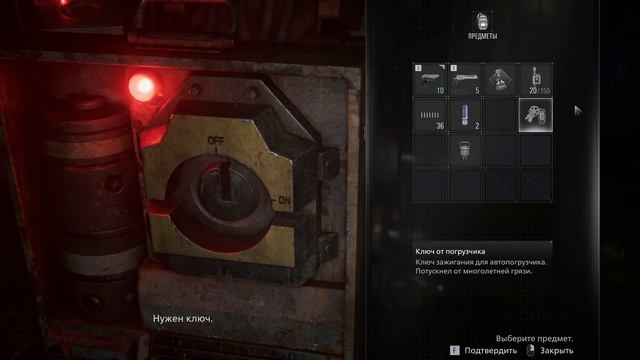 Resident Evil 9 Requiem - [18] прохождение ПК русские субтитры 2026 смотреть онлайн