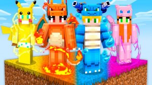 ЧТО БУДЕТ ЕСЛИ ТЕБЯ УСЫНОВИТ СЕМЬЯ ПОКЕМОНОВ В MINECRAFT