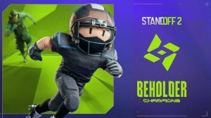 😱 ПОУЧАСТВОВАЛ И ОЦЕНИЛ НОВЫЕ ИГРЫ БЕХОЛДЕРА!