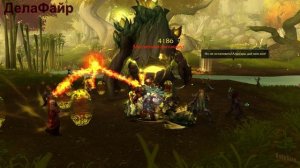 World of Warcraft: MIDNIGHT - Катсцена: Остаться в живых