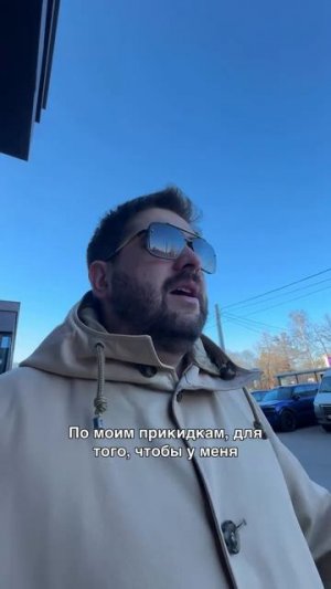 Прогревы 2026 года