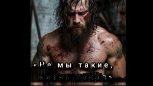Пацанский трек 🧸.mp4