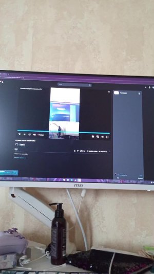 стрим попи плейтайм