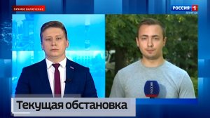 Обстановка в ДНР