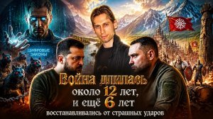 Придёте к нам со своим «миром» - всех положим.