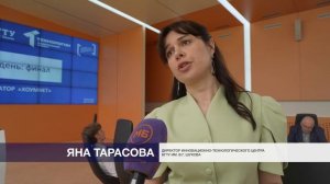 В Белгородском государственном технологическом университете им. В.Г. Шухова прошёл финал межвузовско