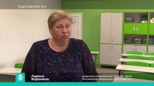 Новости Владимира и Владимирской области 17 июня 2026 года. Дневной выпуск