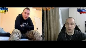 ⚠️ИНТЕРЕСНО⚠️ Исповедь бойца ВСУ🔰 | 📹Чат рулетка