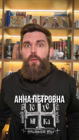 ☦ Больного не могли спасти. Вошёл Иоанн Шанхайский. И врачи не смогли объяснить, что произошло!🙏