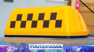 «Машина не найдена»! Таксисты не на вызовах, а в очереди за бензином