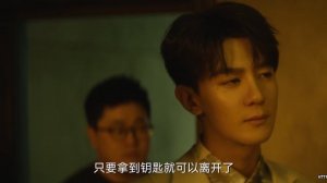 🇨🇳 Смертельная игра - 11 серия (Sound Film)