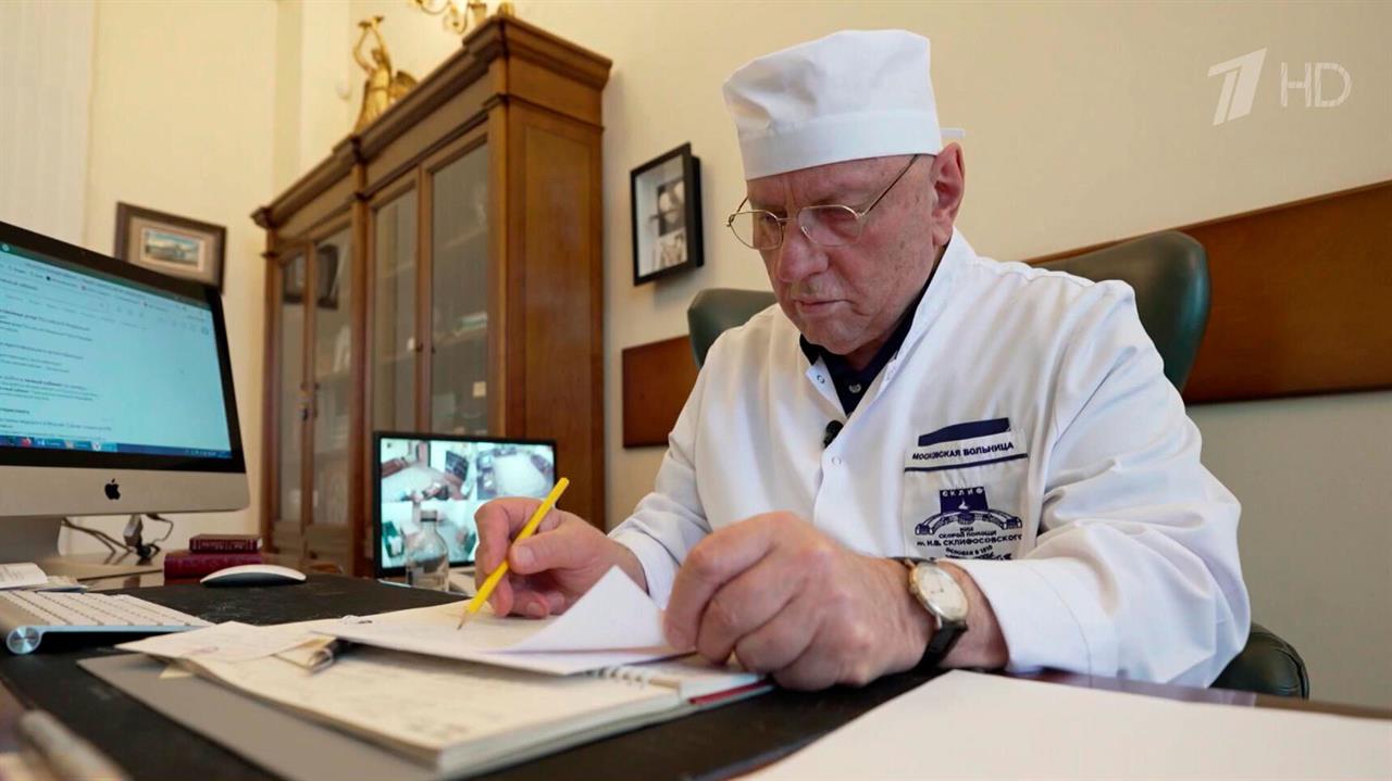 Заслуженный врач России Анзор Хубутия отмечает 80-летие. смотреть онлайн
