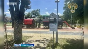 Директора строительной фирмы будут судить на Ставрополье за мошенничество на 2,5 млн рублей