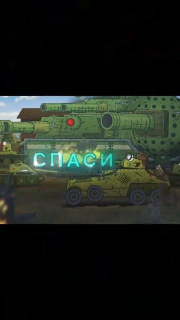 Легендарный бой востока 1