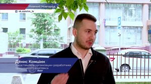 Искусственный интеллект «вычислил» свыше тысячи нарушителей на платных парковках с начала года