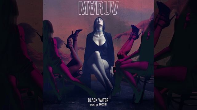 Focus On Me (Strip Version) (Bonus Track) · MARUV смотреть онлайн