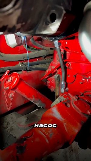 Переоборудование трактора BUHLER 2375 на двигатель WEICHAI #агромастер