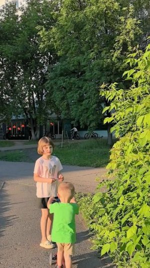 На любимую работу
