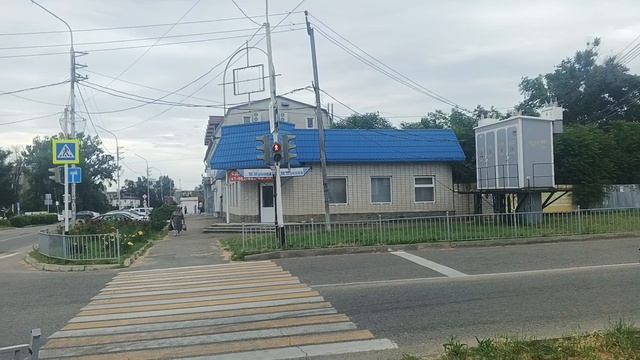 Новослександровск