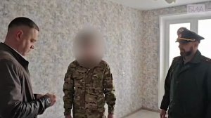 Военный СК. Квартира участнику СВО