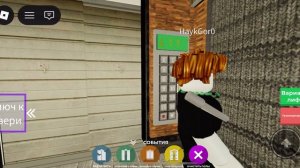 Играл в лифты роблокс и лифт сломался