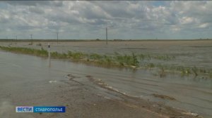 Уровень воды в реке Калаус стабилизировался