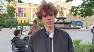 репортаж