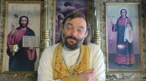 Евангелие дня 26 июня с толкованием. Священник Валерий Сосковец