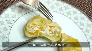 Вкуснее, чем с говядиной: сочные манты с курицей