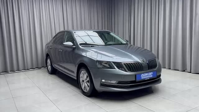 Skoda oktavia смотреть онлайн