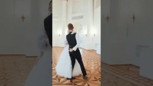 Вальс у Волги
